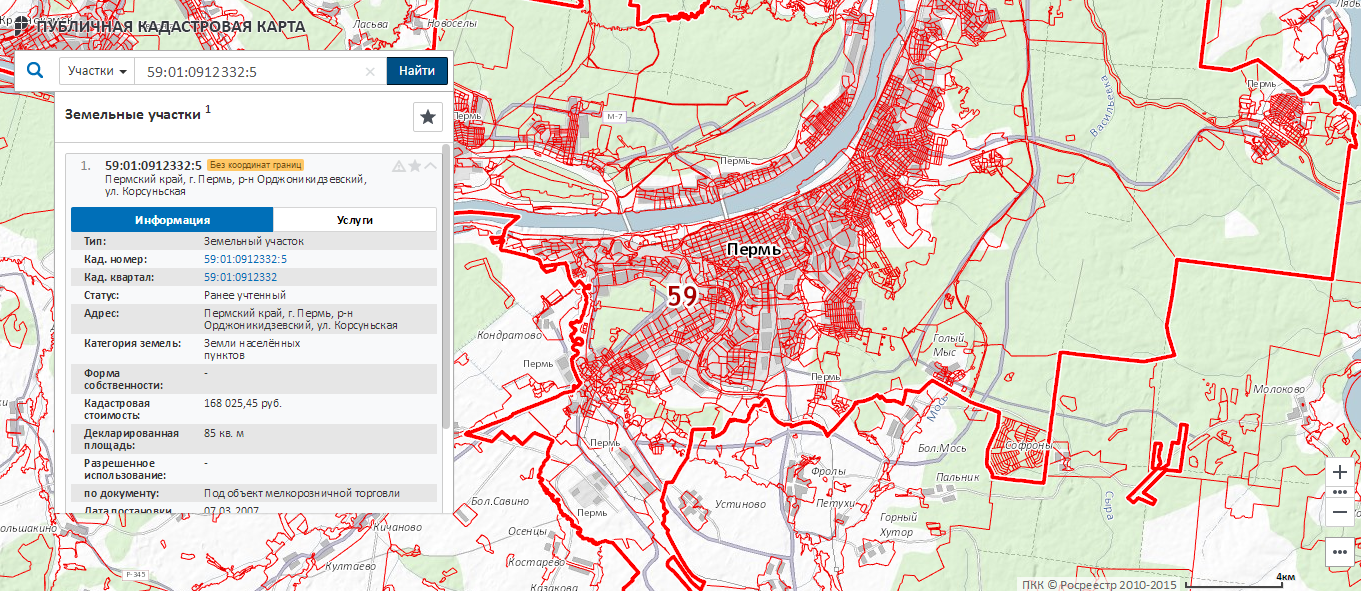Границы земельного участка по кадастровому номеру. Публичная кадастровая карта Росреестра. Кадастровый номер земельного участка Щелково. Кадастровая карта Перми. Земля кадастровая карта.