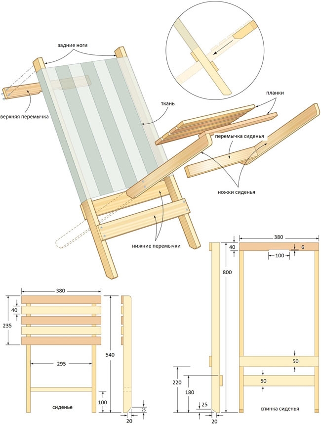 Шезлонг-лежак MAZURO - Мебель - Поделки своими руками - DIY - Чертежи Схемы Шаблоны Инструкции