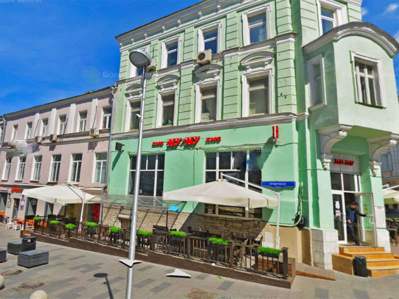 Рождественка 8