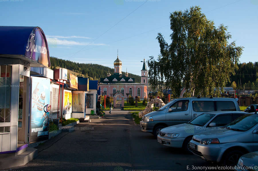 Телефон города таштагол. Церковь Таштагол. Церковь Георгия Победоносца в Таштаголе, Таштагол. Город Таштагол Кемеровской области.