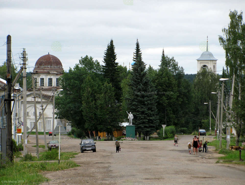 Дом В Парфеньевском Районе Костромской Области Купить