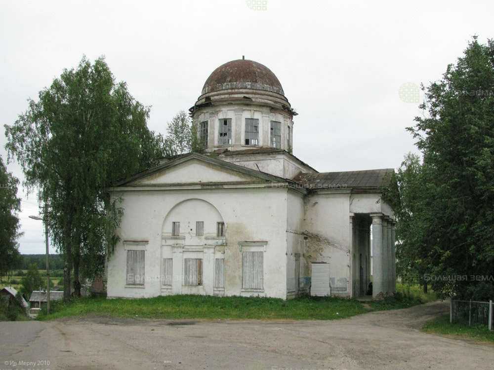 Дом В Парфеньевском Районе Костромской Области Купить