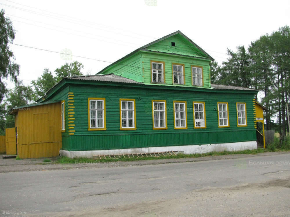 Дом В Парфеньевском Районе Костромской Области Купить