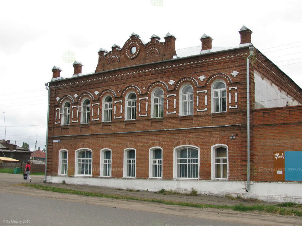 Дом В Парфеньевском Районе Костромской Области Купить