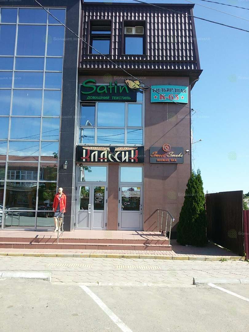 Тройка для детей одежды. Одежда абинск. Одежда абинск. Одежда абинск. Авеню абинск.