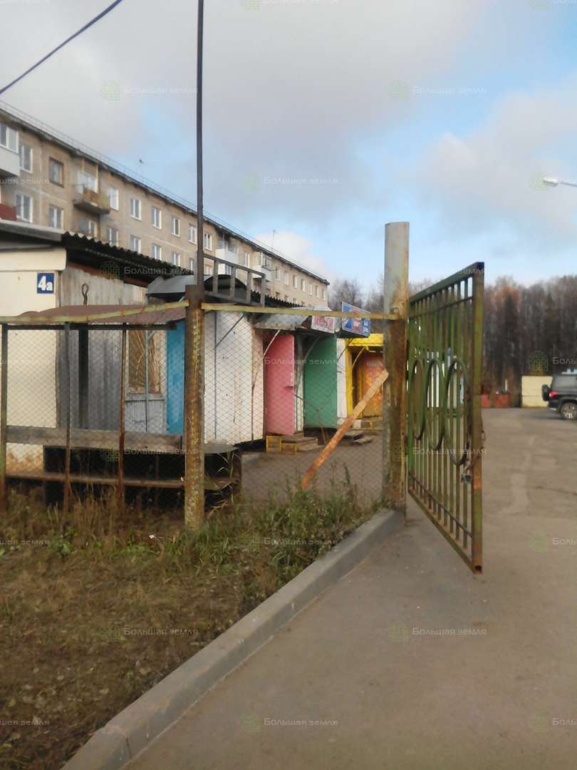Купить Дом В Звездном Пермский Край