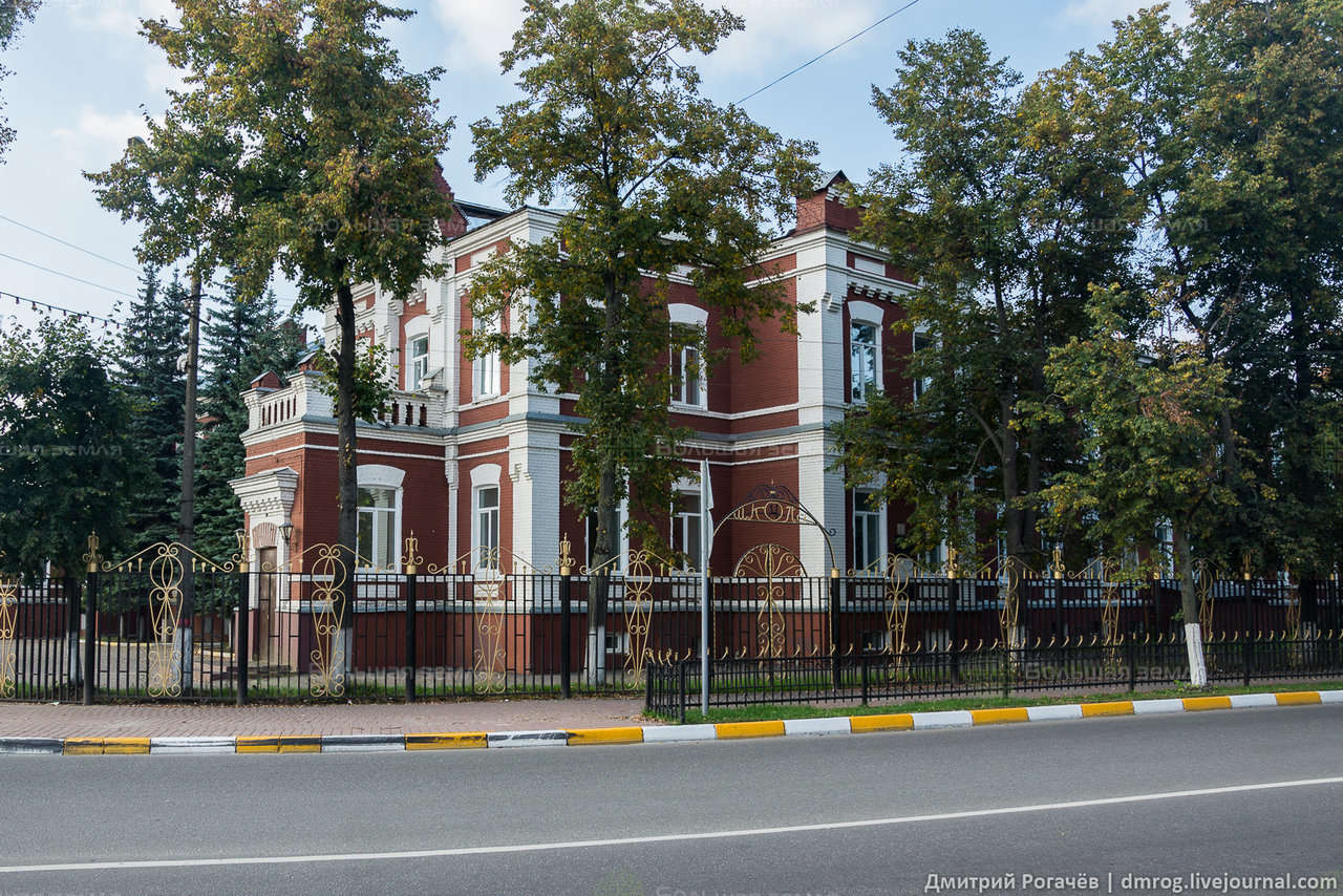 музей в раменском на фабричной