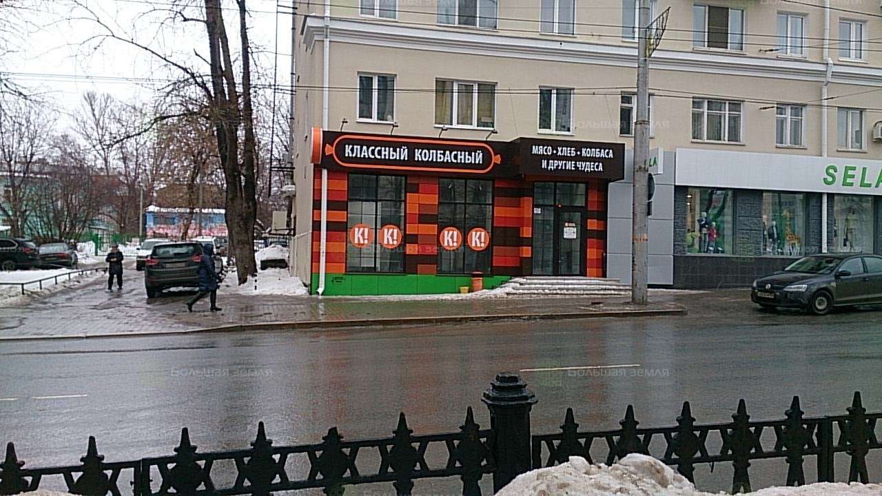 Фото На Документы Пермь Комсомольский Проспект