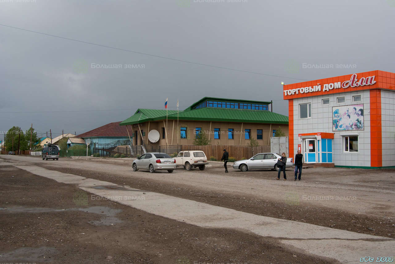 Рассвет в Кош Агаче
